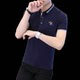Playboy nam áo thun ngắn tay thời trang đường phố quần áo xu hướng ve áo polo nam nửa áo thun cotton mùa hè - Polo áo có cổ Polo