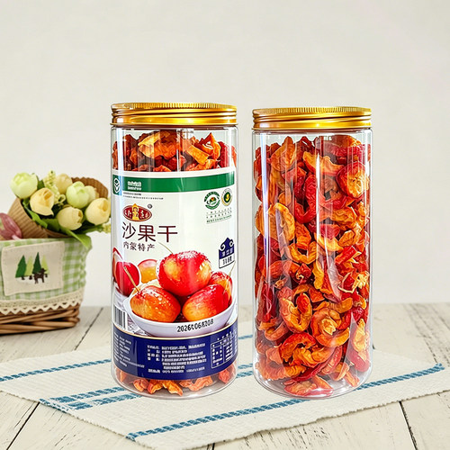 很久以前塞外金庄园沙果干独立包烧烤店羊肉串同款内蒙古扎兰屯 - 图0