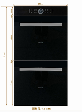 厨房电器摆件仿真消毒柜蒸箱道具