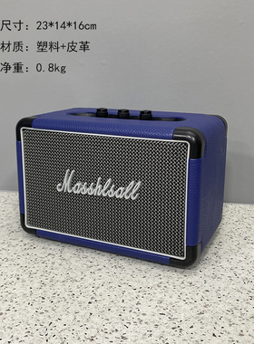 马歇尔音响模型书房音箱
