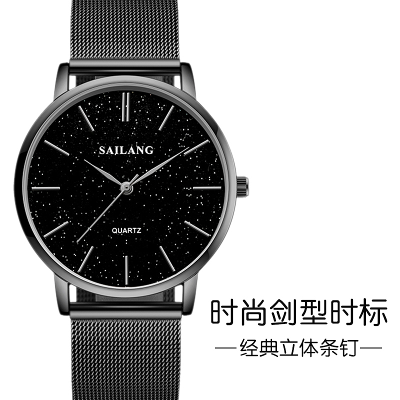 赛浪旗舰店赛浪新款韩版手表情侣防水潮流简约气质网红抖音同款学生女表1