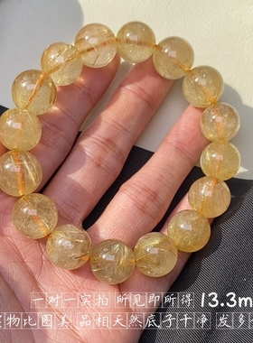 金发晶7A品相礼盒捡漏