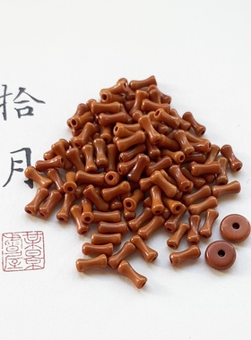 天然橄榄核竹节散珠diy手链项链小配珠 精选无瑕手作材料隔珠隔片