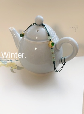 精致手编绳茶壶防摔绑绳西施壶挂件石瓢壶连体长款挂坠中式设计款