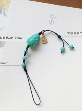 原创设计高端手编绳茶壶挂绳连体壶绳正品高瓷松石貔貅平安扣吊坠