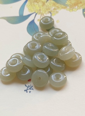 天然和田玉平安扣毕业级晴水色12mm散珠diy耳坠项链饰品配饰隔珠