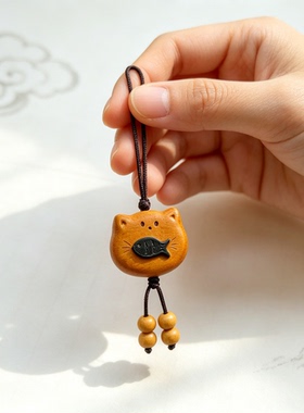 天然桃木小猫吃鱼钥匙扣挂件可爱卡通公仔包包挂饰汽车钥匙链配饰