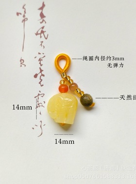 天然绿檀款配饰蜜蜡小滴溜DIY饰品配饰散珠手作配件葫芦藕片莲蓬