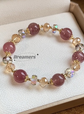 正品天然草莓晶手链小众原创设计diy奥地利水晶手串轻奢高端首饰