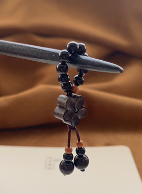 天然黑玛瑙莲花梅花莲蓬小提溜diy手链手串手工配件文玩跑圈挂件