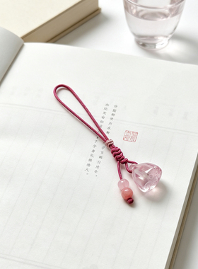 手工编织琉璃莲蓬挂坠现代中式手机挂绳包包挂件茶壶盖装饰配饰女
