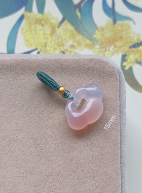 天然南红手链手绳diy小提溜配饰如意桂花蝴蝶小吊坠 手工编织配件