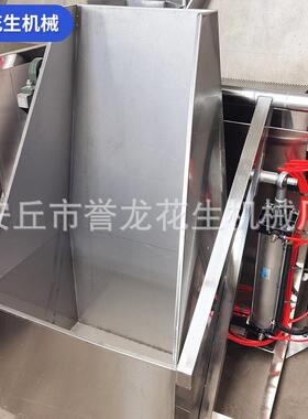 浸泡锅五香花生米浸泡设备不锈钢自动搅拌出料花生豆子漂烫锅