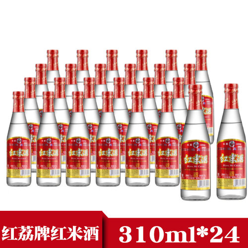 寻味顺德红荔牌红米酒30度310ml*24广东粤菜鱼火锅醉鹅料酒整箱 - 图1