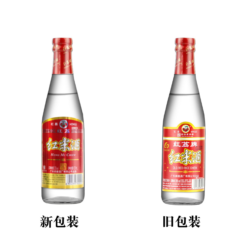 寻味顺德红荔牌红米酒30度310ml*24广东粤菜鱼火锅醉鹅料酒整箱