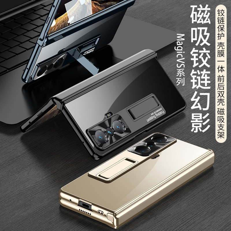 Umeitu适用华为荣耀magicvs手机壳V2透明磁吸折叠屏magicvs2真素皮翻盖全包支架新款保护套超薄防摔男女商务