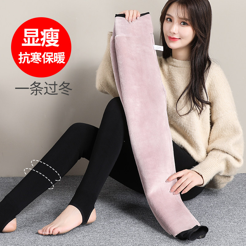 秋冬加绒外穿东北特厚抗寒保暖棉裤 她她故事女装打底裤