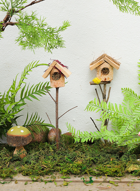 幼儿园实木小房子桌面造景