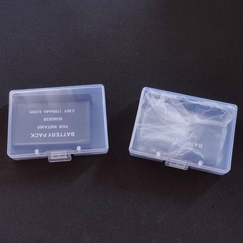 新品现货 Insta360影石 ONE X2 X3  电池 收纳盒 PP塑料盒,淘宝优惠券,粉丝福利购,淘宝优惠卷