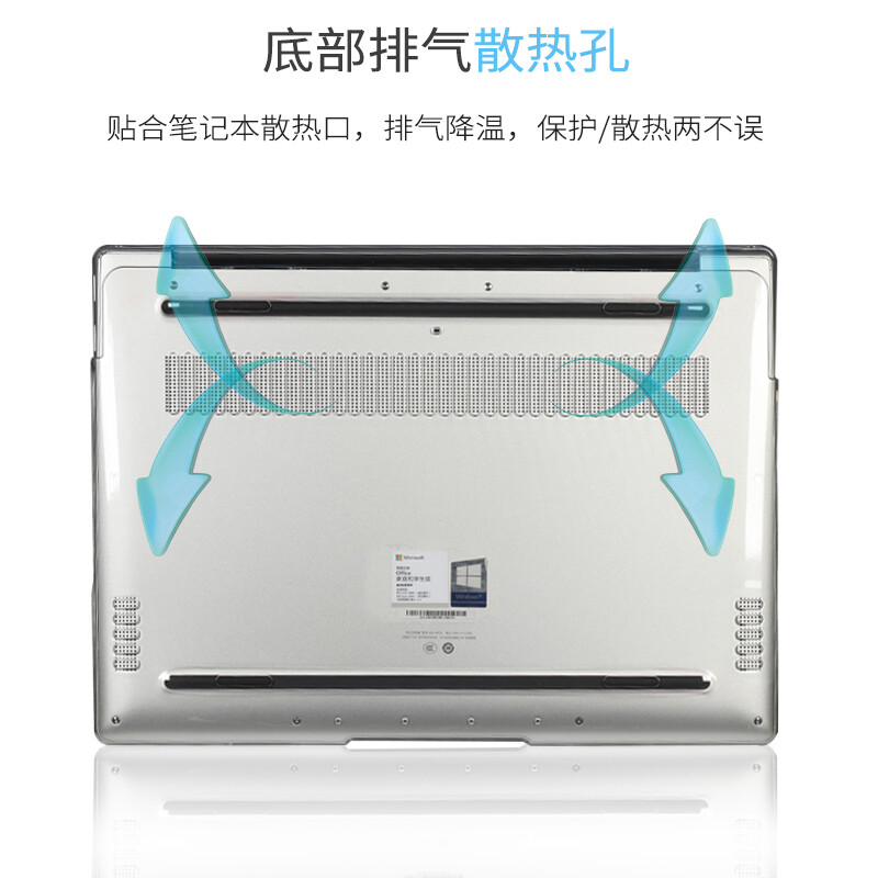 适用华为matebook 16s防摔XPro笔记本保护壳d14/D15外壳14s 13s防刮B3-420保护套B7-420软胶B5-430电脑保护壳 - 图1