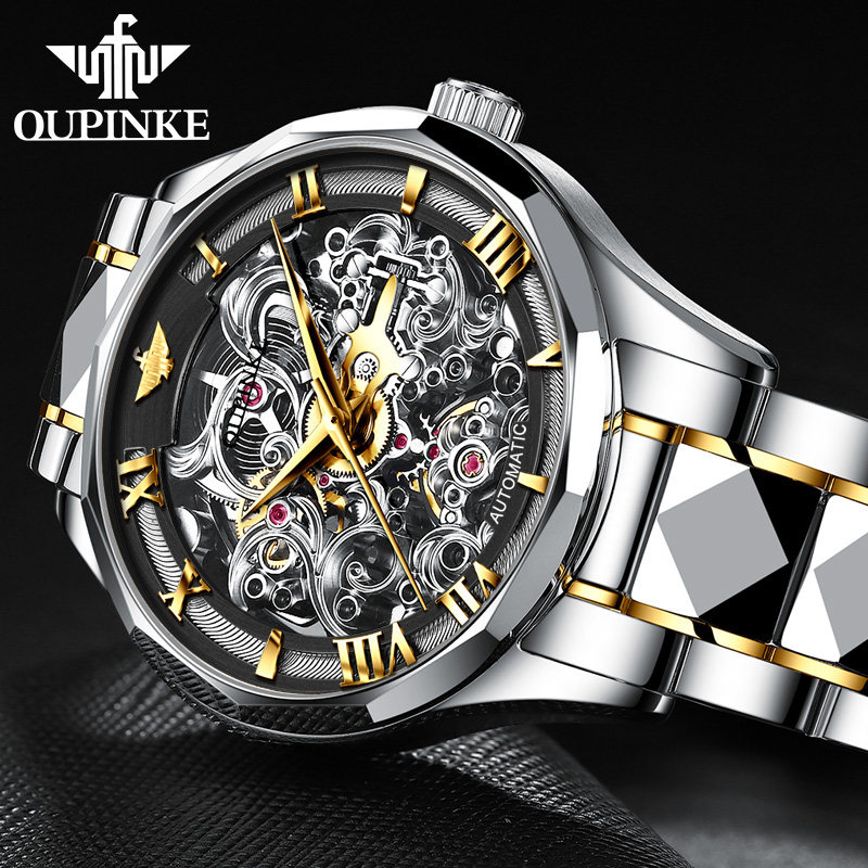 瑞士欧品客正品名牌男士镂空机械表 欧品客国产腕表