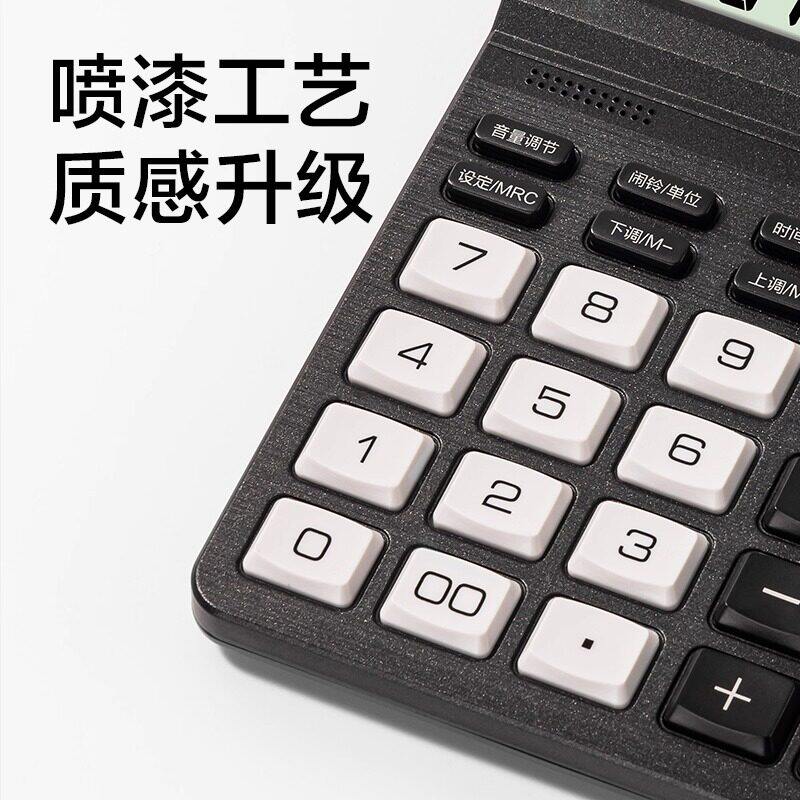 Deli voice calculator with large buttons for financial use