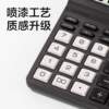 Deli voice calculator with large buttons for financial use