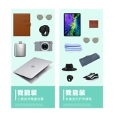 Сумка для путешествий, вместительный и большой портативный складной чемодан, спортивная льняная сумка для спортзала