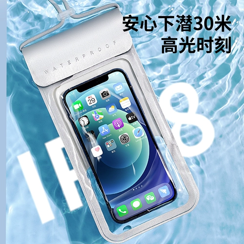 Apple, huawei, защита мобильного телефона, непромокаемая сумка для плавания, сенсорный экран
