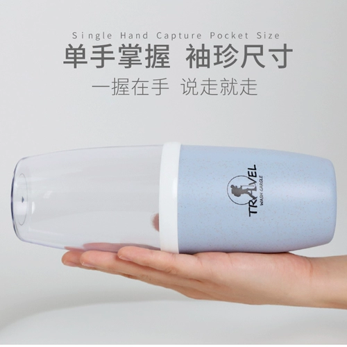 Зубная щетка, коробка для хранения, портативный прозрачный ополаскиватель для рта для путешествий, простой и элегантный дизайн