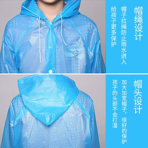 Детский длинный дождевик для раннего возраста для школьников, портативный рюкзак для мальчиков, увеличенная толщина