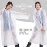 Детский длинный дождевик для раннего возраста для школьников, портативный рюкзак для мальчиков, увеличенная толщина