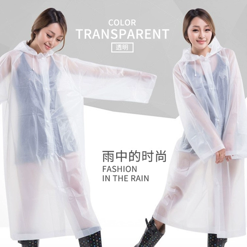 Детский длинный дождевик для раннего возраста для школьников, портативный рюкзак для мальчиков, увеличенная толщина