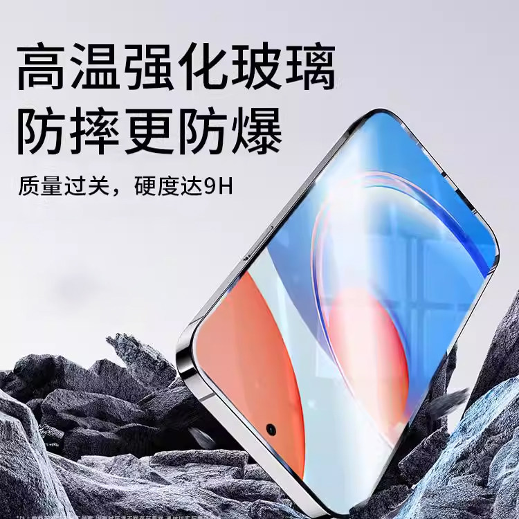 适用荣耀play8t手机膜x50i/40/30/20钢化膜畅享70/60/50pro无尘仓全屏30s/10/20i高清膜play6/5/4t覆盖50plus