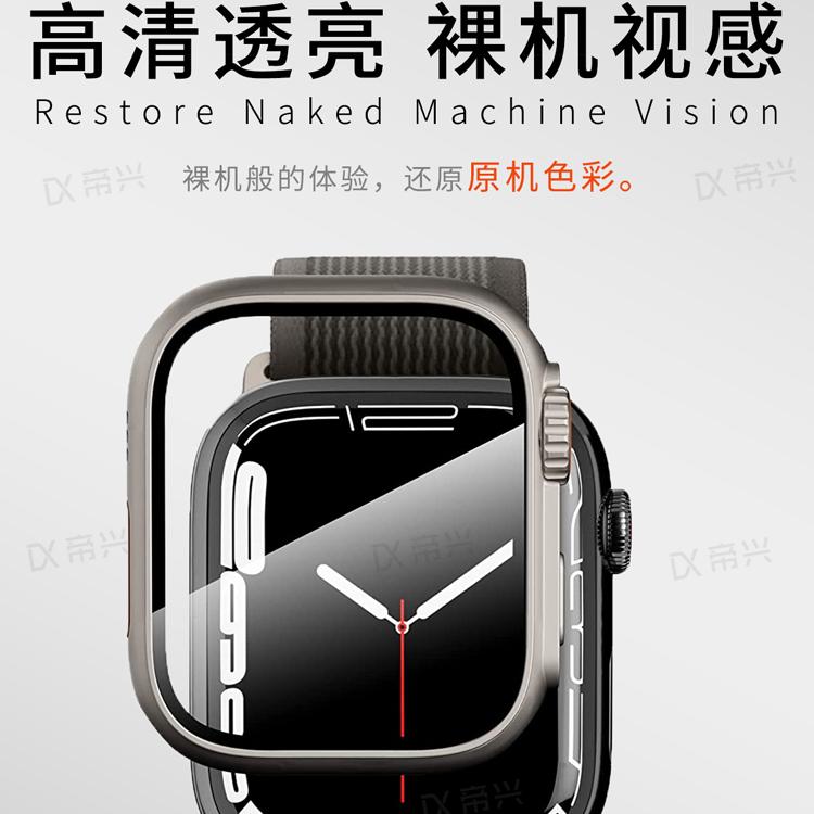 适用华为fit3保护壳膜一体fit3手表保护套智能运动手环watchfit4壳膜一体fit3秒变ultra3钢化表壳fit4手表膜 - 图3