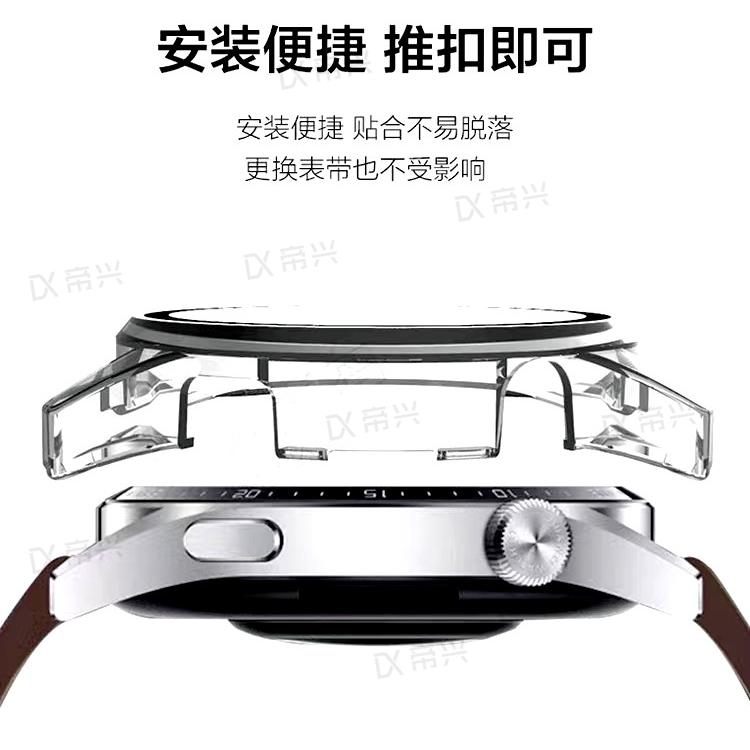 适用三星watch7保护壳watch6手表保护套全包壳膜一体galaxy watch5硬壳防摔七代40mm/44mm智能运动手表配件潮 - 图3