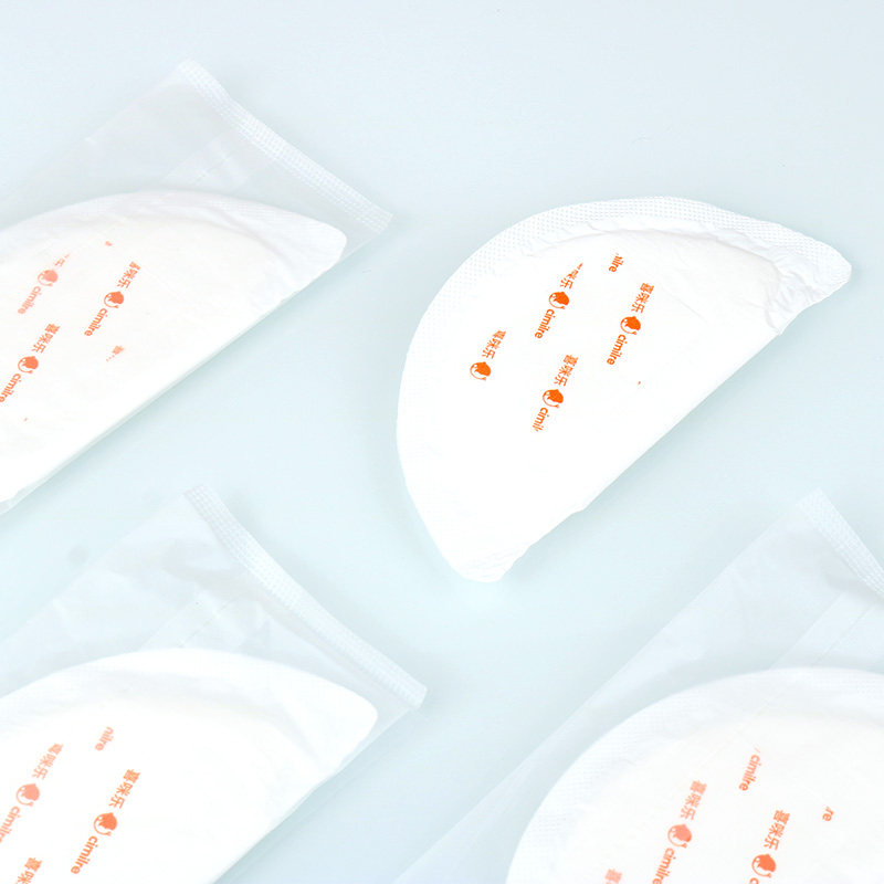 喜咪乐cimilre一次性超薄防溢乳垫 cimilre防溢乳垫