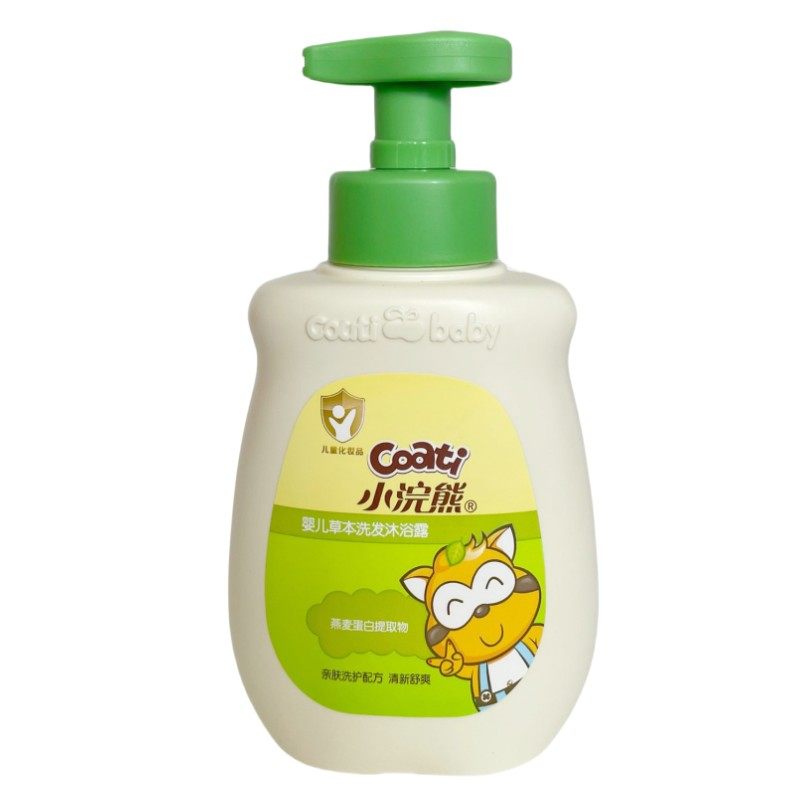 小浣熊婴儿洗发水沐浴露二合一婴幼儿新生宝宝专用儿童洗头沐浴液,淘宝优惠券,粉丝福利购,淘宝优惠卷