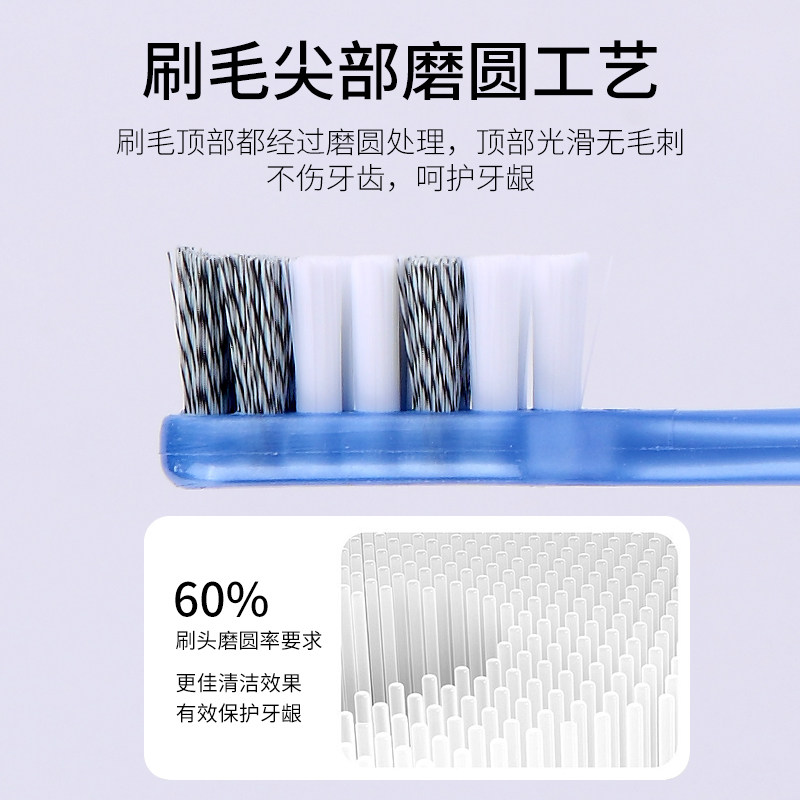 亲享中硬毛螺旋牙刷超硬男士专用高档中毛耐用成人牙刷硬毛家庭装