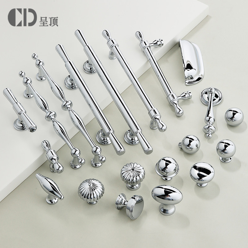 法式银色黄铜拉手把手衣柜门抽屉现代简约厨房橱柜子贝壳美式鞋柜,淘宝优惠券,粉丝福利购,淘宝优惠卷