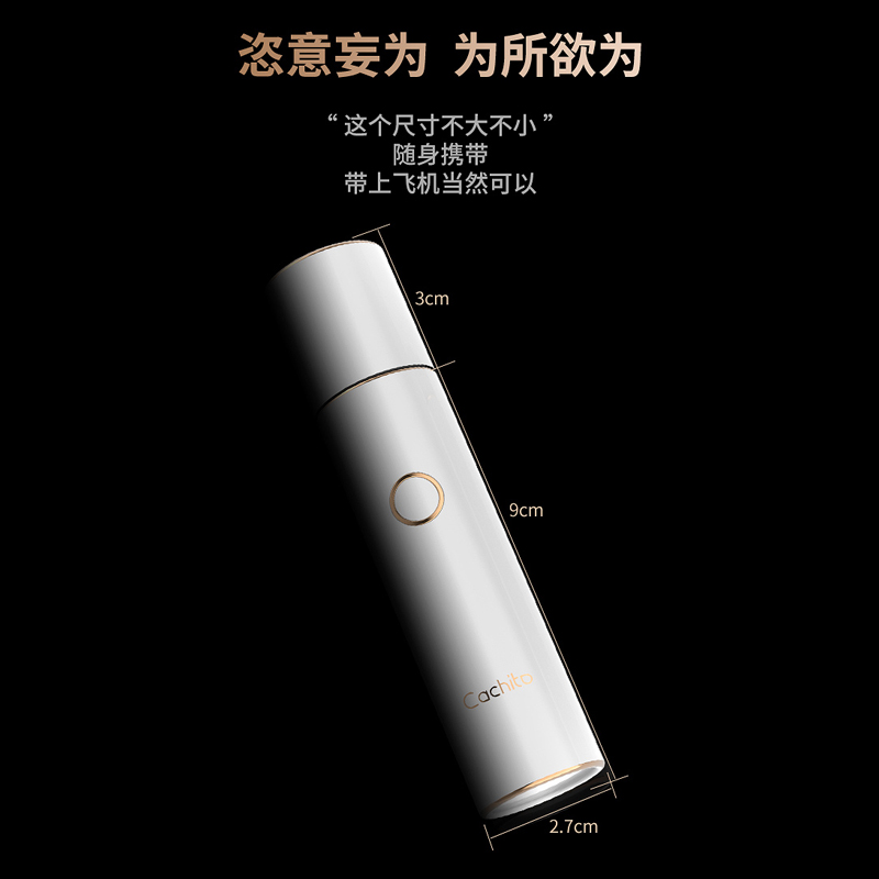 cachito偷欢秒潮吮吸玩具自慰器跳蛋情趣不插入阴帝高潮女性用品 - 图2