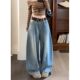 ອາເມລິກາ retro ສູງແອວກວ້າງຂາ mopping jeans ສໍາລັບແມ່ຍິງ