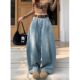 ອາເມລິກາ retro ສູງແອວກວ້າງຂາ mopping jeans ສໍາລັບແມ່ຍິງ