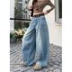 ອາເມລິກາ retro ສູງແອວກວ້າງຂາ mopping jeans ສໍາລັບແມ່ຍິງ