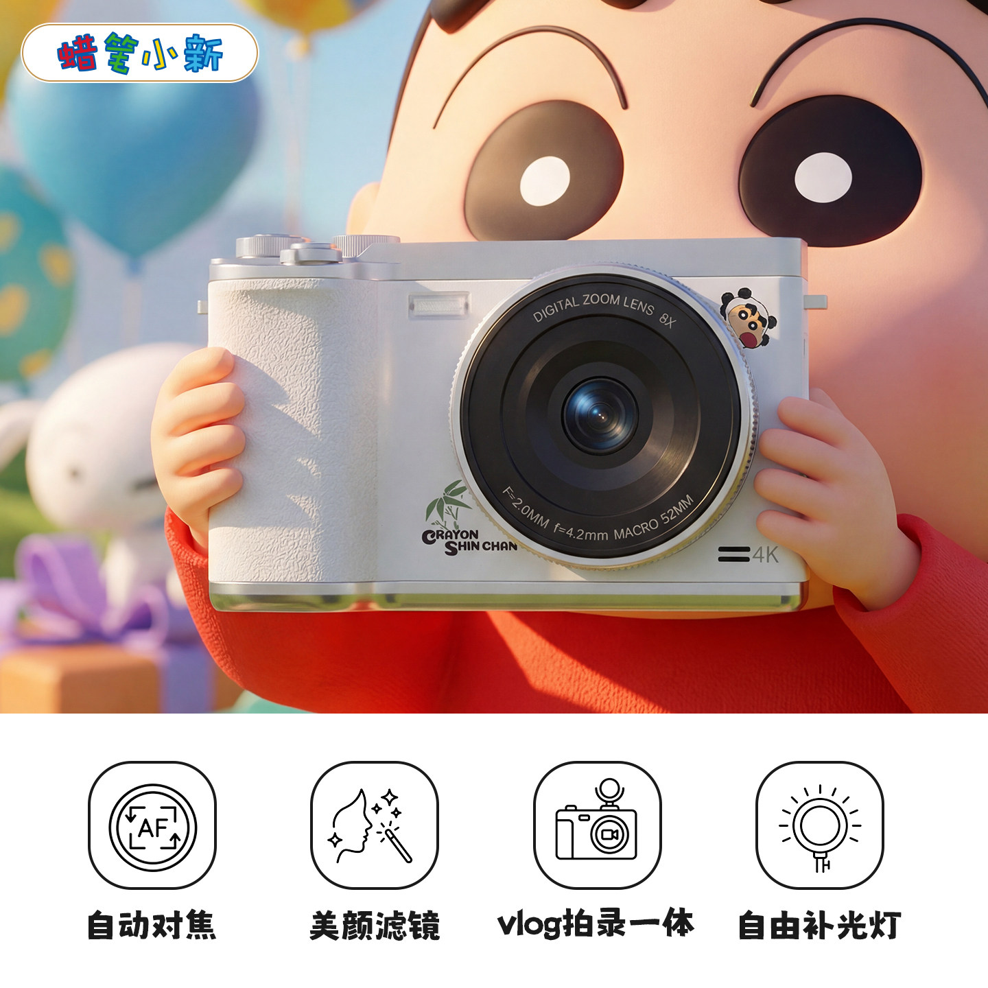 图 4
