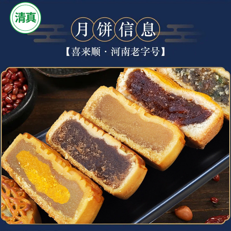 图 5