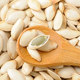 Independently packaged new pumpkin seeds for roasted seeds and nuts