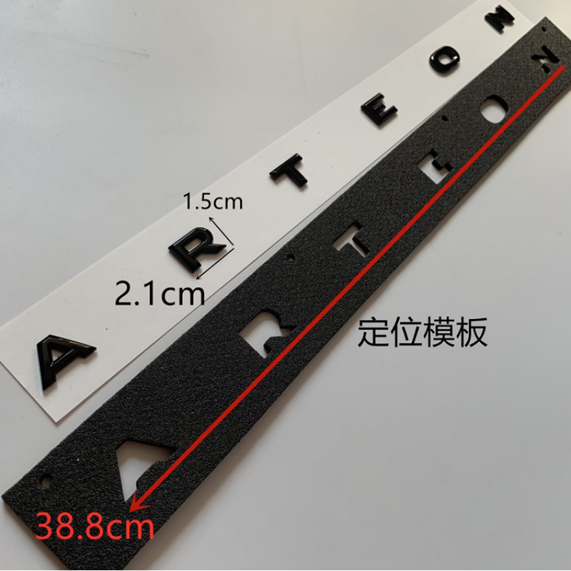 19年新款大众CC改装件ARTEON英文字母贴装饰配件后字标车贴3d立体 - 图0