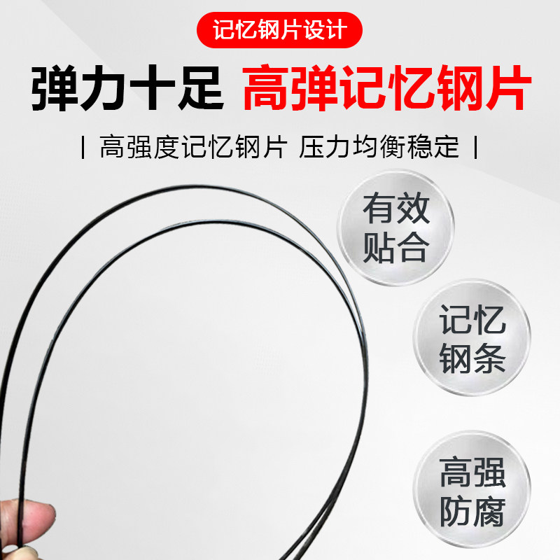 广汽传祺M6PRO雨刮器2021款19原厂原装20传奇21汽车GM6雨刷片胶条