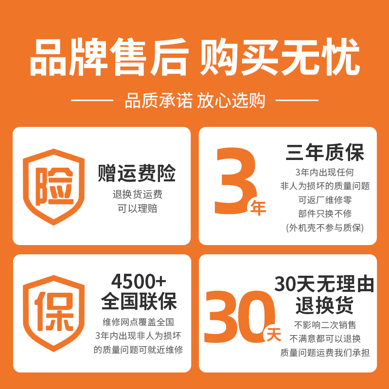 佳士二保焊机NB250 270一体机家用220v小型工业级300两用气保焊机 - 图3